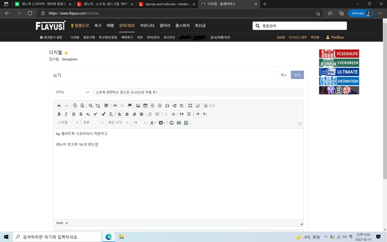 제목 없음.png.jpg