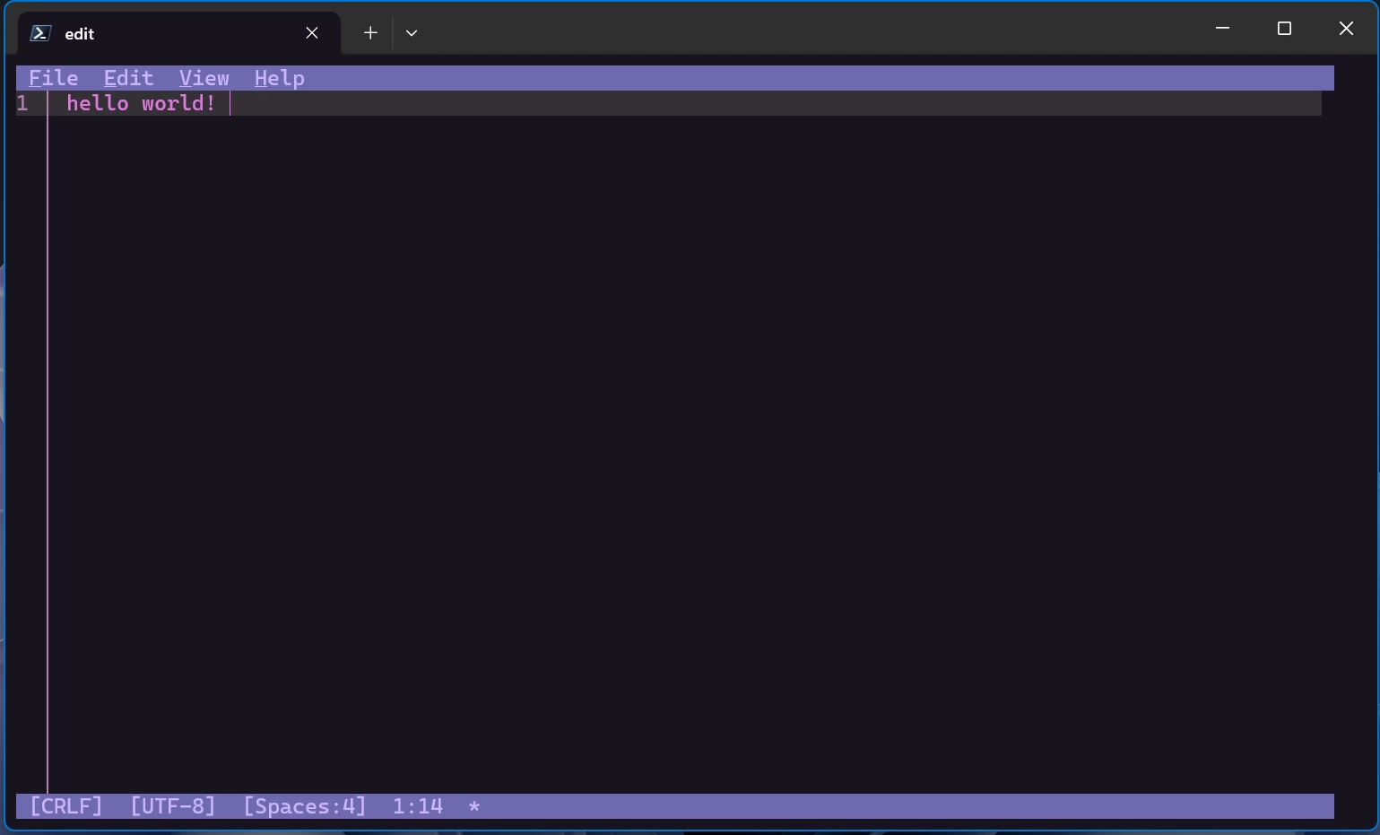 Windows 11 25H2, 24H2에 새로운 "기본 64비트 경량 명령줄" 도구
