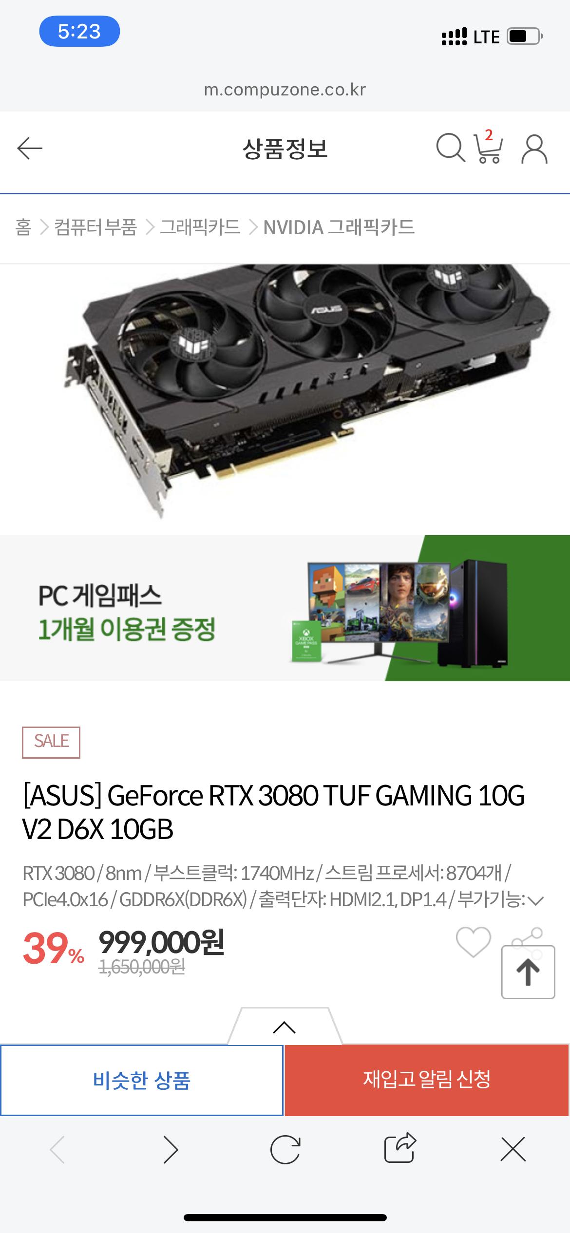14D0B027-ADA8-40C3-9F2B-25A03DF64CC4.png.jpg