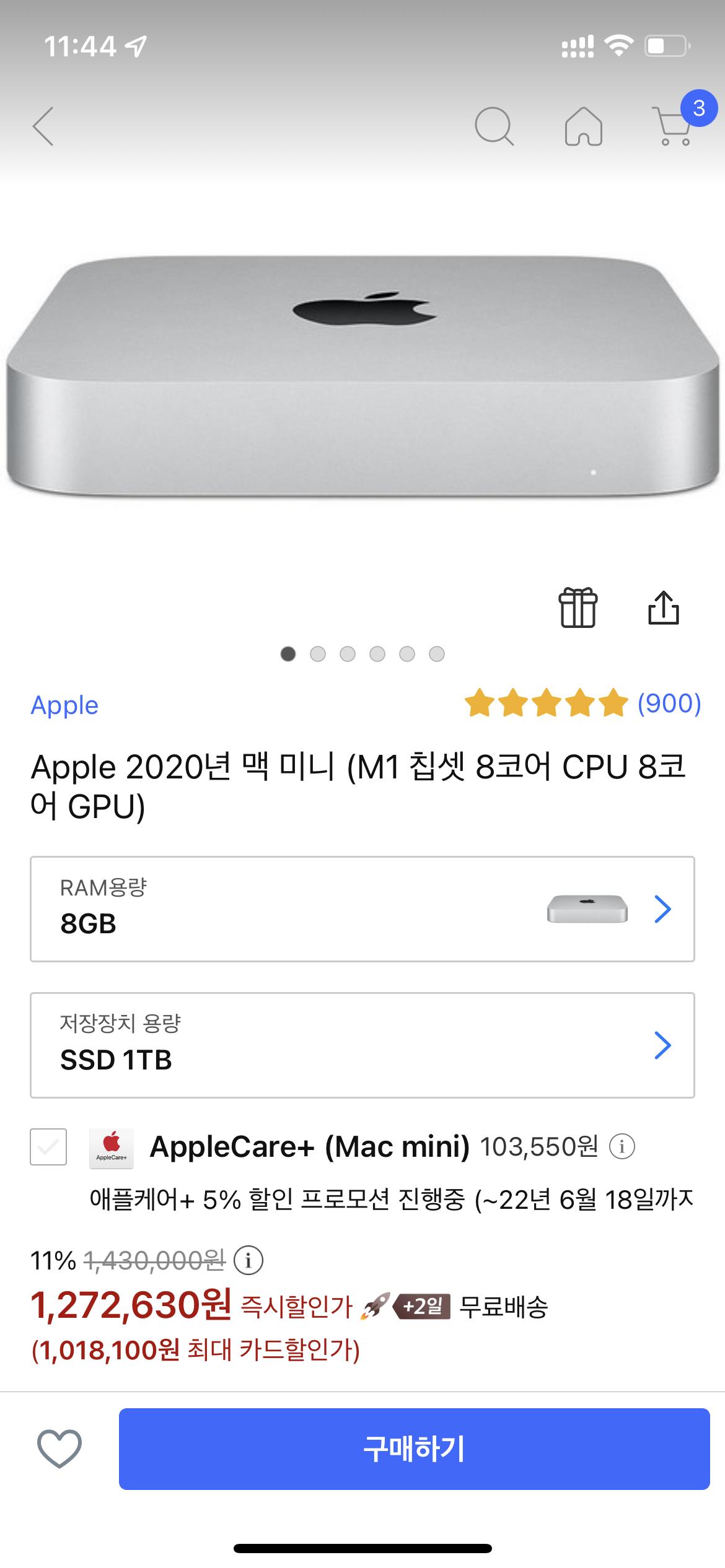 8A8988C2-BF6A-468A-8850-81699DBEC9D6.png.jpg