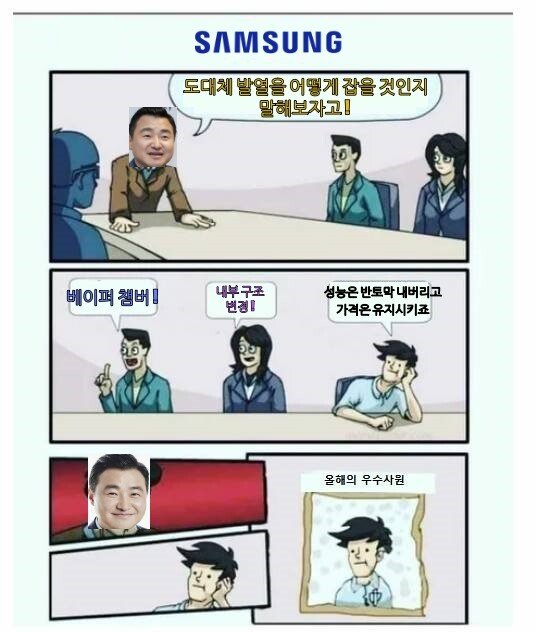 C502FE75-7FFB-45C4-9FF2-EB010689E084.jpeg