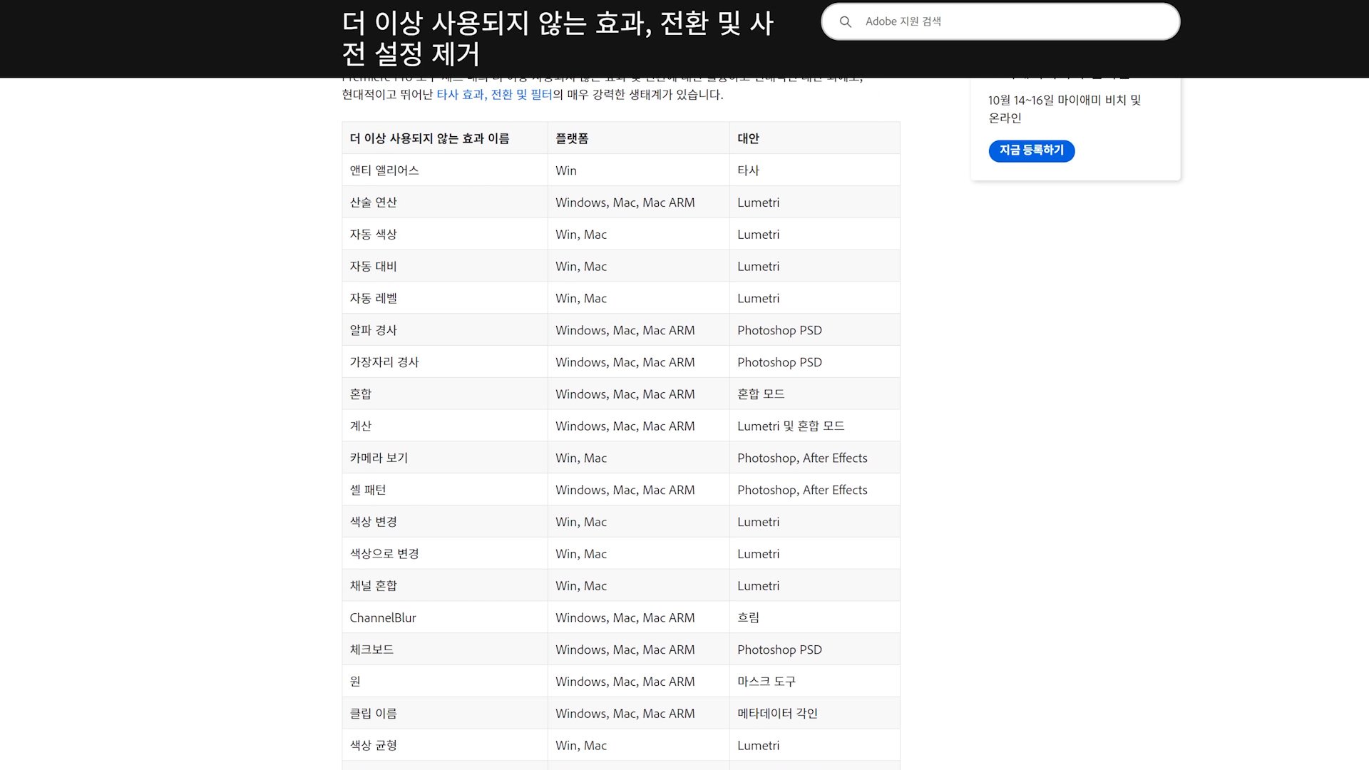 Sequence 01.00_00_13_11.스틸 028 (.Still028).jpg