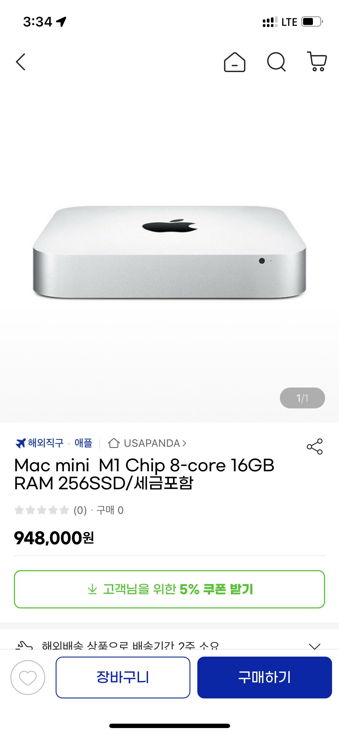 31B440A0-4DF3-4221-B8D9-39E9884D7D2D.png.jpg
