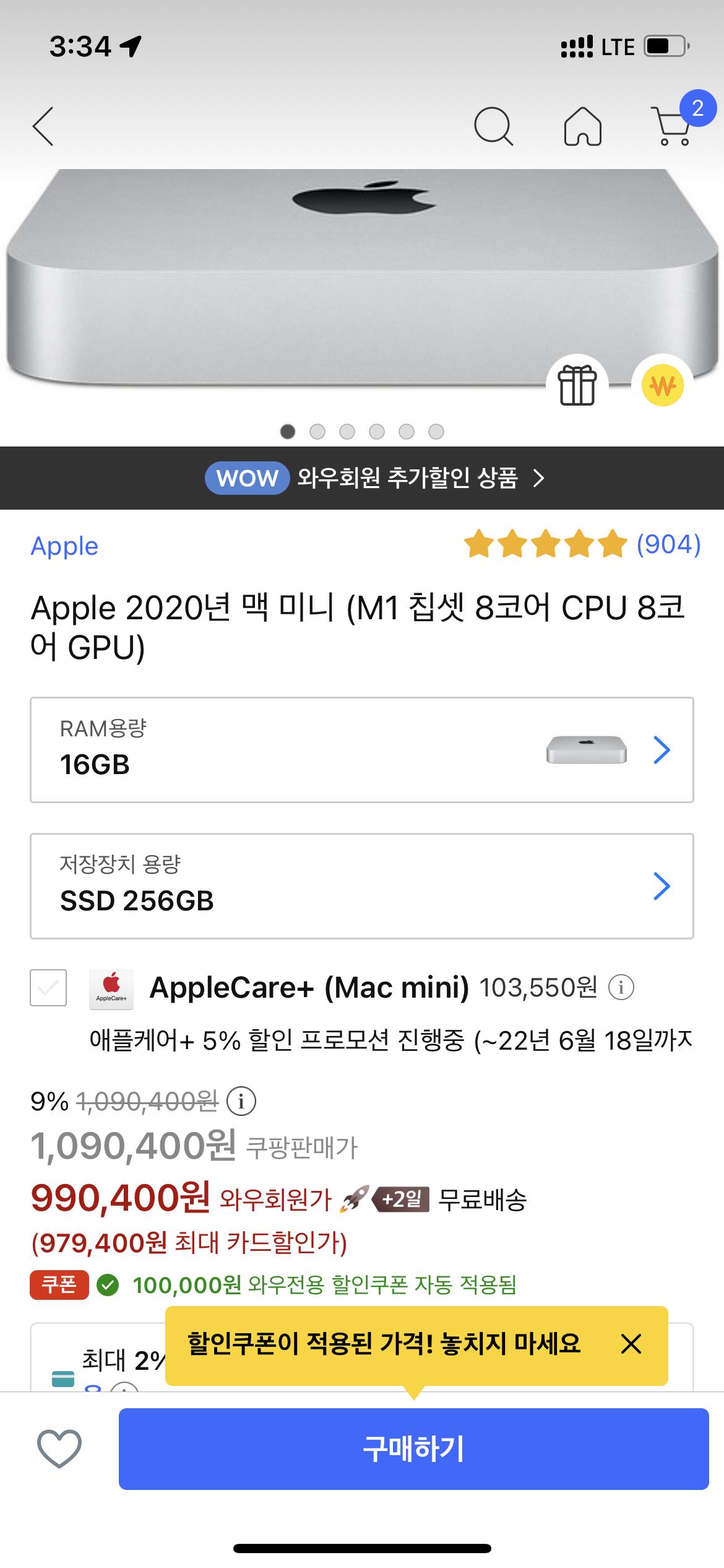 C66AA0F8-0BF4-4FD4-937C-790698D5A5B2.png.jpg