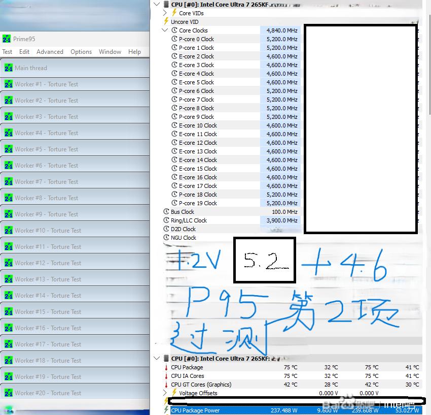 458a2db66e77c7642a9ba40388cef931.jpg [벤치유출] 인텔 15세대 드디어 소비전력 , 온도 "정상화" ...?