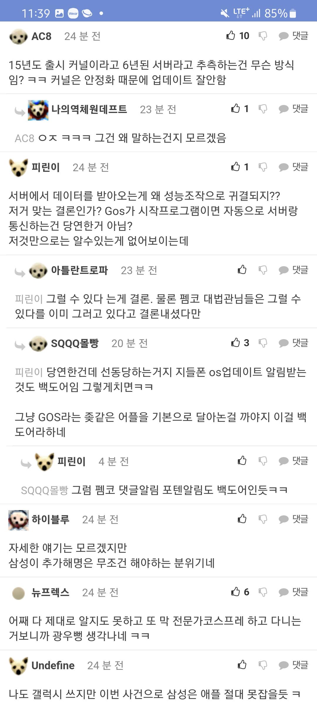 Screenshot_20220305-113911_Samsung Internet.png.jpg