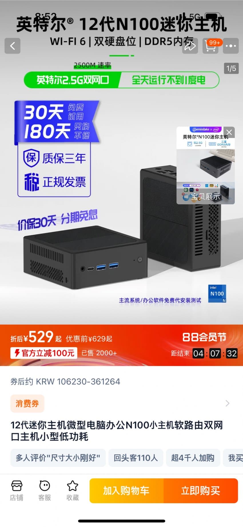 1733564276.jpg