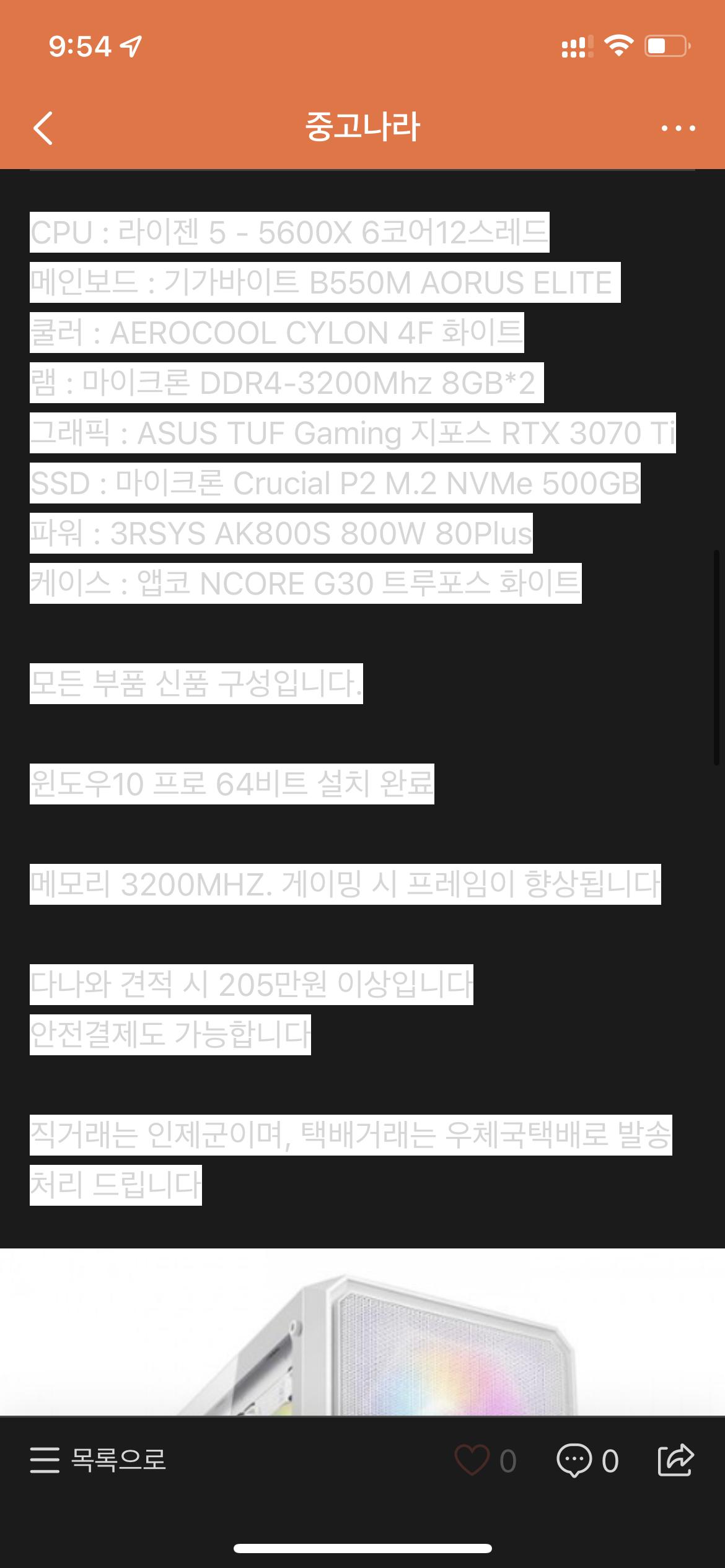 A71FCFA0-7EBB-4DCA-A836-6242B8F2B4EE.png.jpg