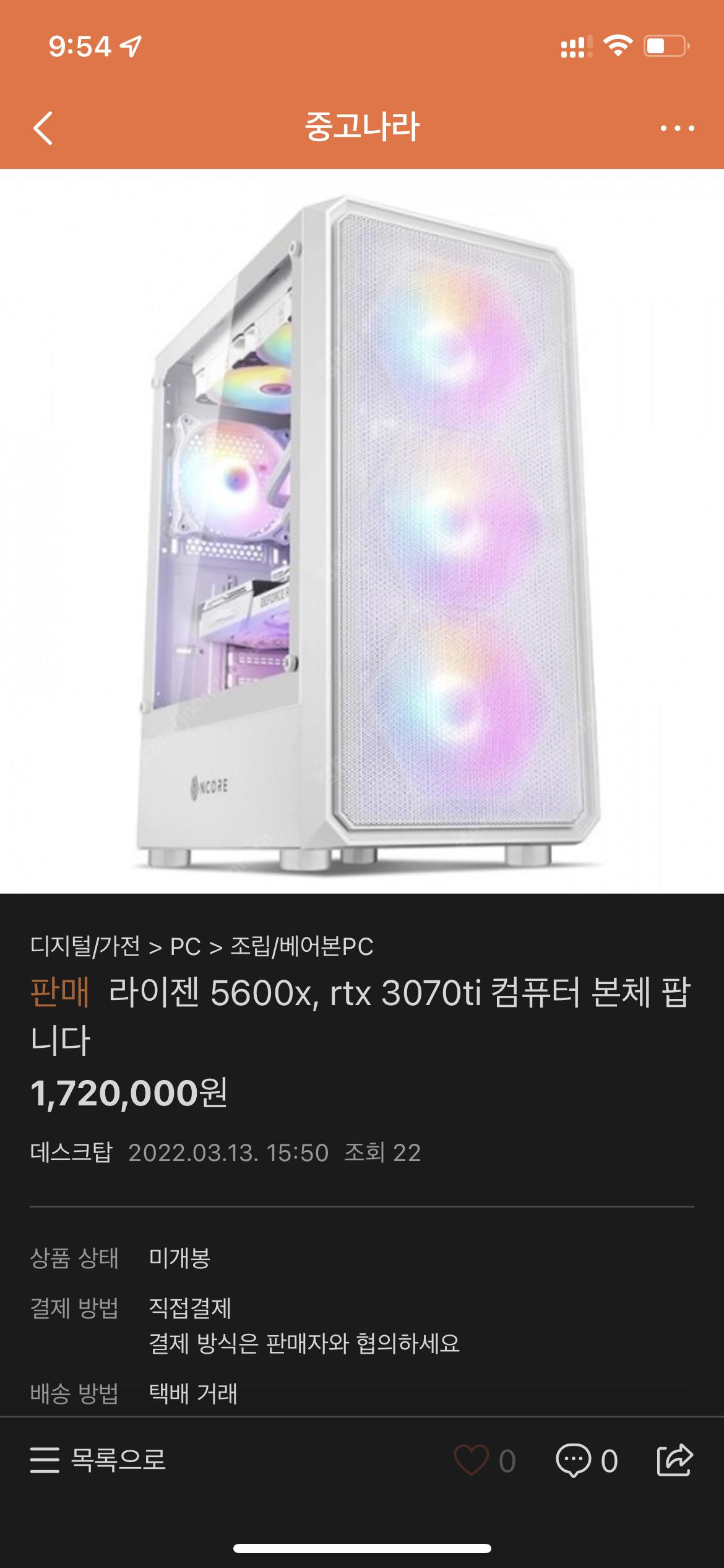 398991AD-273A-47FC-90AC-AE4BDCB6F829.png.jpg