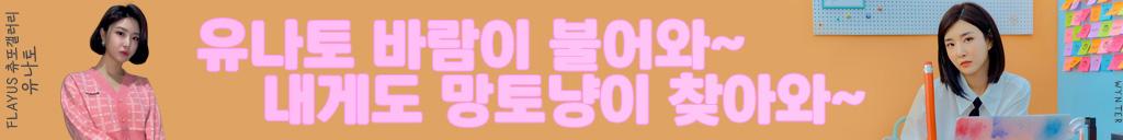 스폰서2.jpeg