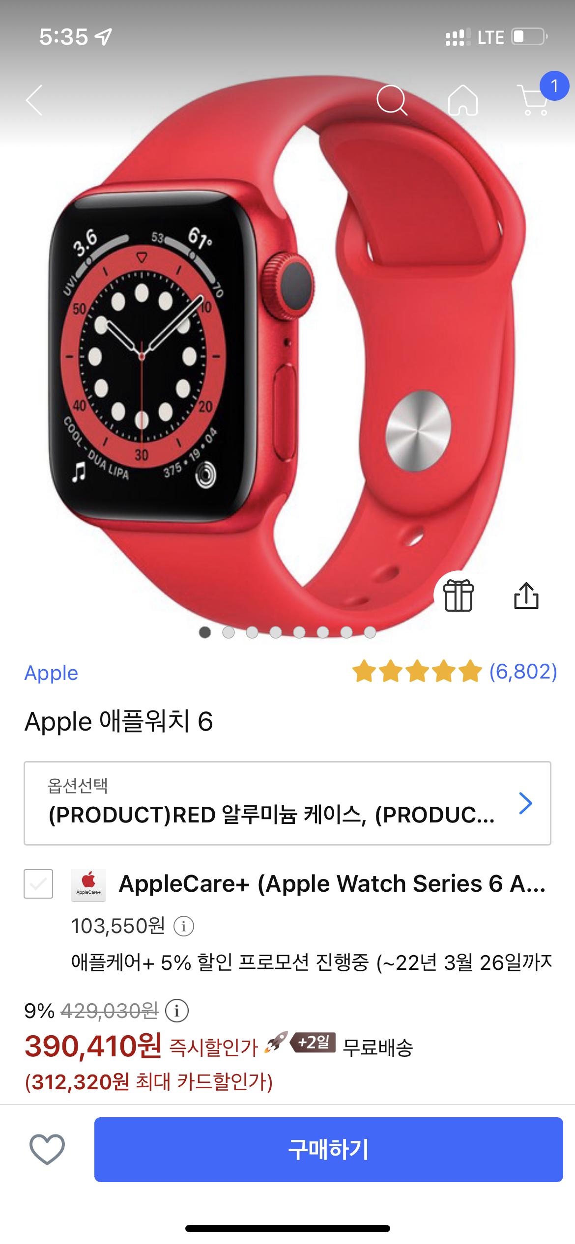 34E2466E-FCDD-42AE-B3A5-56E6A265826F.png.jpg