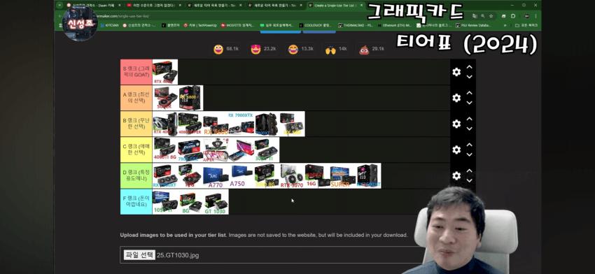 1734865592.png.jpg