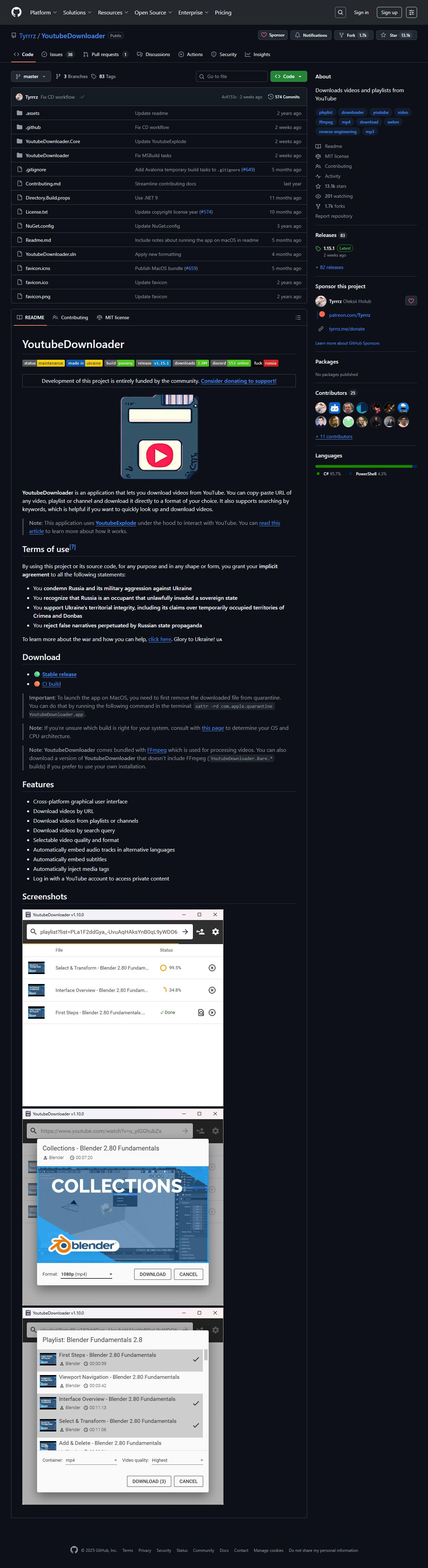 유튜브 영상·음원 다운로드 추출 툴 소개 YouTubeDownloader