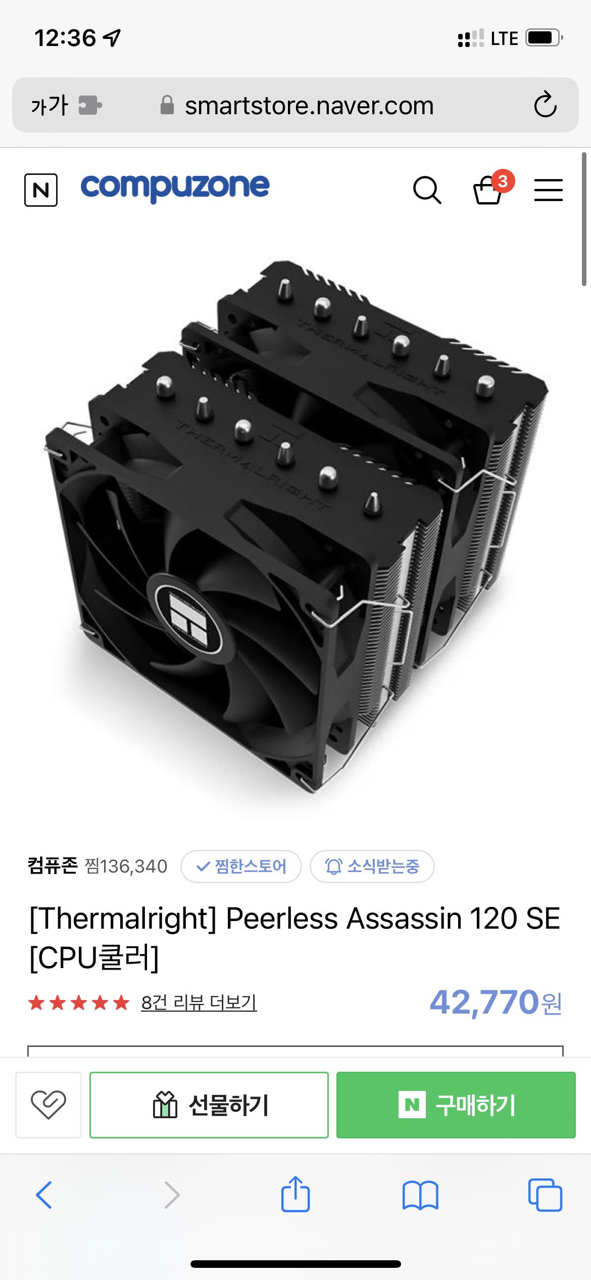 A9D5E357-2A0F-47A9-A956-38A5BC95B1EA.png.jpg