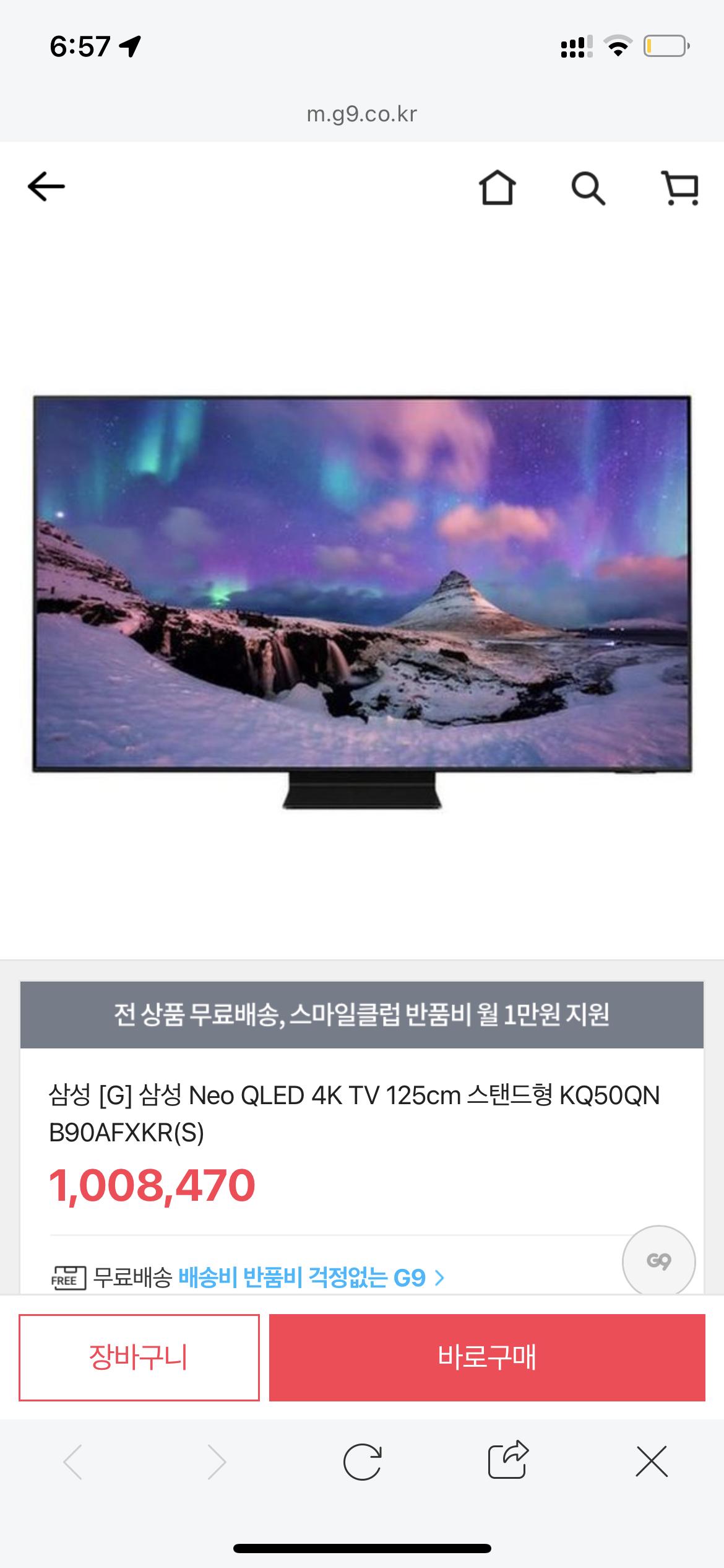 935DD03B-BEC1-458C-8E98-CBE220FCE1D1.png.jpg