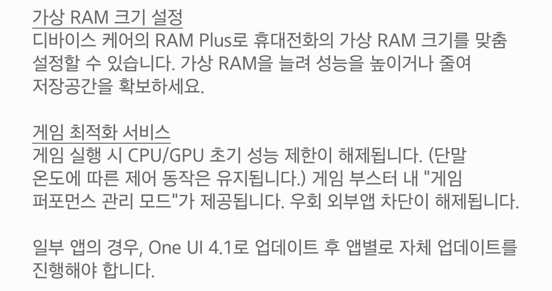 Screenshot_20220404-183514_Software update.png.jpg