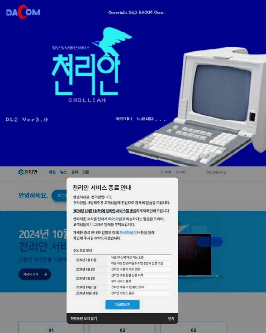 1995134031_6AVk25be_OUYPECMmzfL8KS1I.jpg