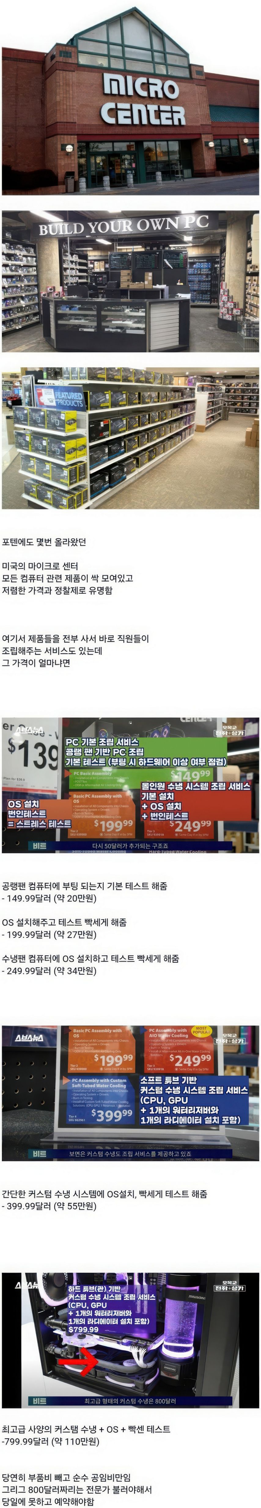 990201514_Y7bWS1hv_63ktywBepjZNMfVF.jpg