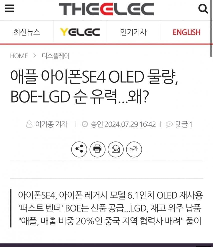 0e99f676c68b1af023e783e4479c701fc65e4b5b8cb2635d98fdae927f2b8c715b619176016bd46daac2fa63264588831d85bc