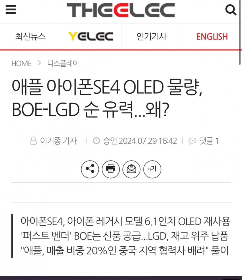7ee4f676c6806d8323ed8697339c7018f5ac1a5d02314640cef578f50db6a69c98afeb298dae2862651e16cbf770ce7c408703c6