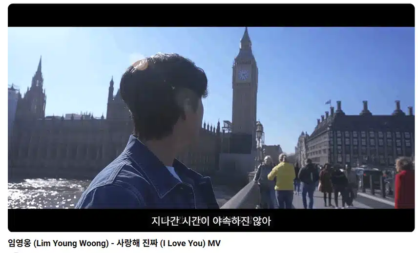 사랑해진짜 너무 따스한음색에 푹빠져요