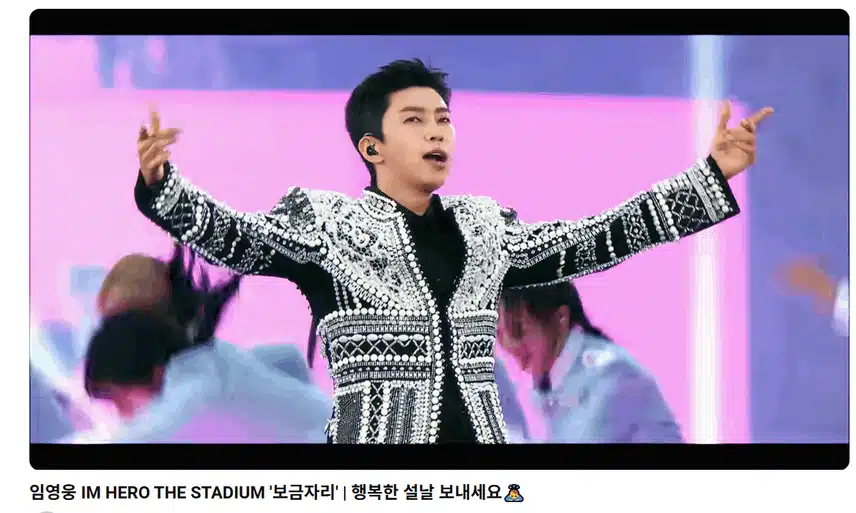 보금자리 멋지다