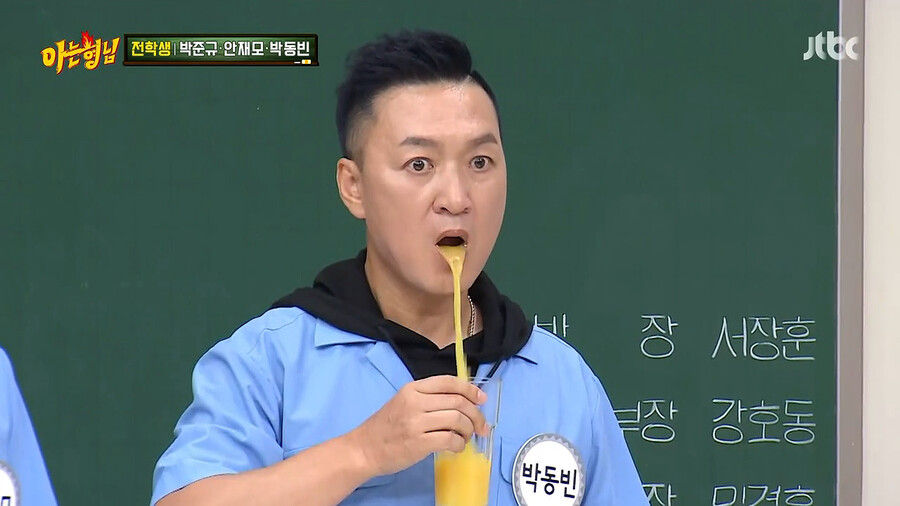 존재감이 애매했던 야인시대 출연자 - 꾸르