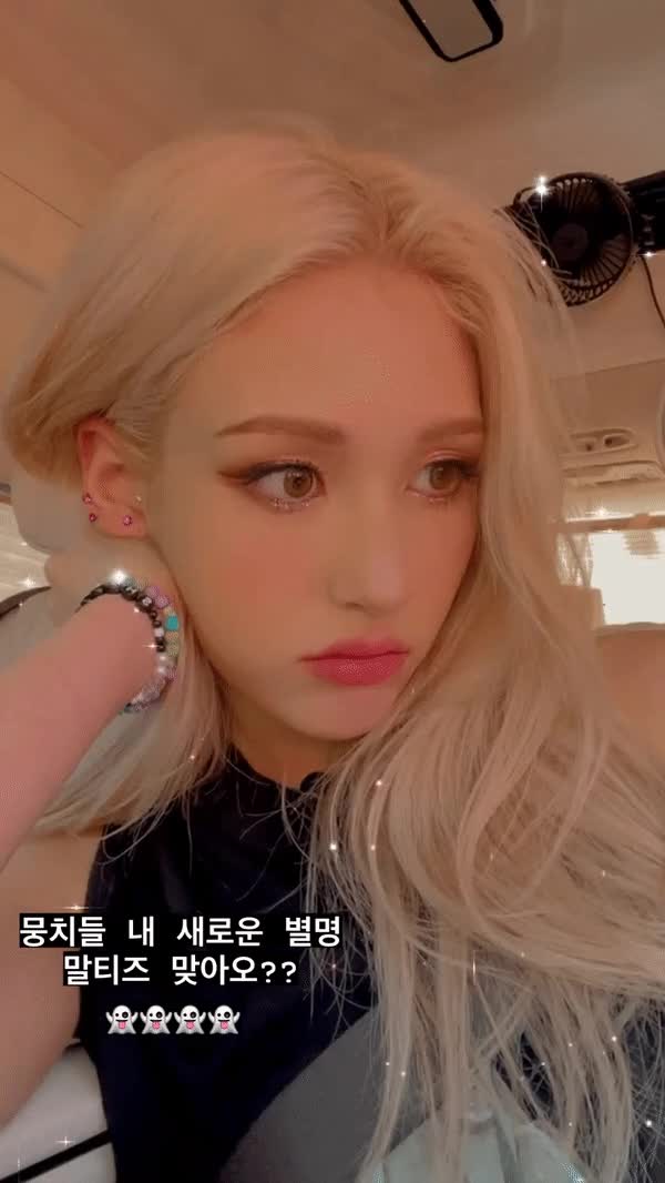 6aee7521612ae45f995021f1bd717758_1629082029_9171.gif