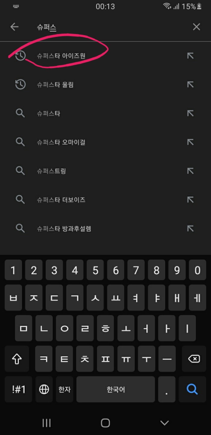 1647357276027.jpg