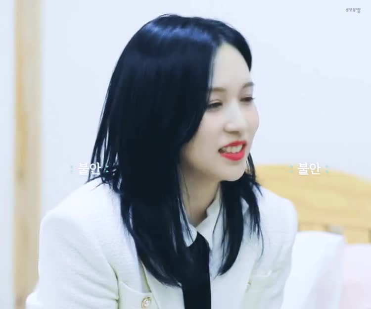 트와이스 TTT 소울메이트 4화 미나 5.gif