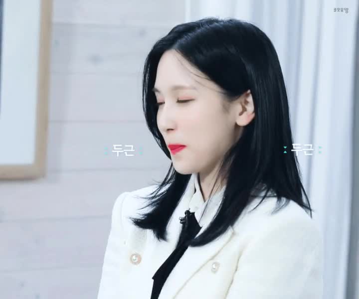 트와이스 TTT 소울메이트 4화 미나 9.gif