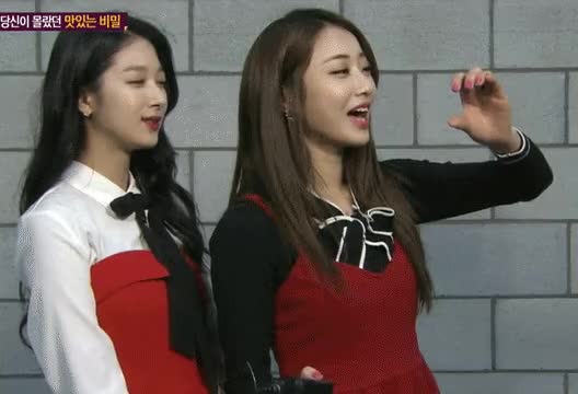 보온병 입에 넣어본 경리 4.gif