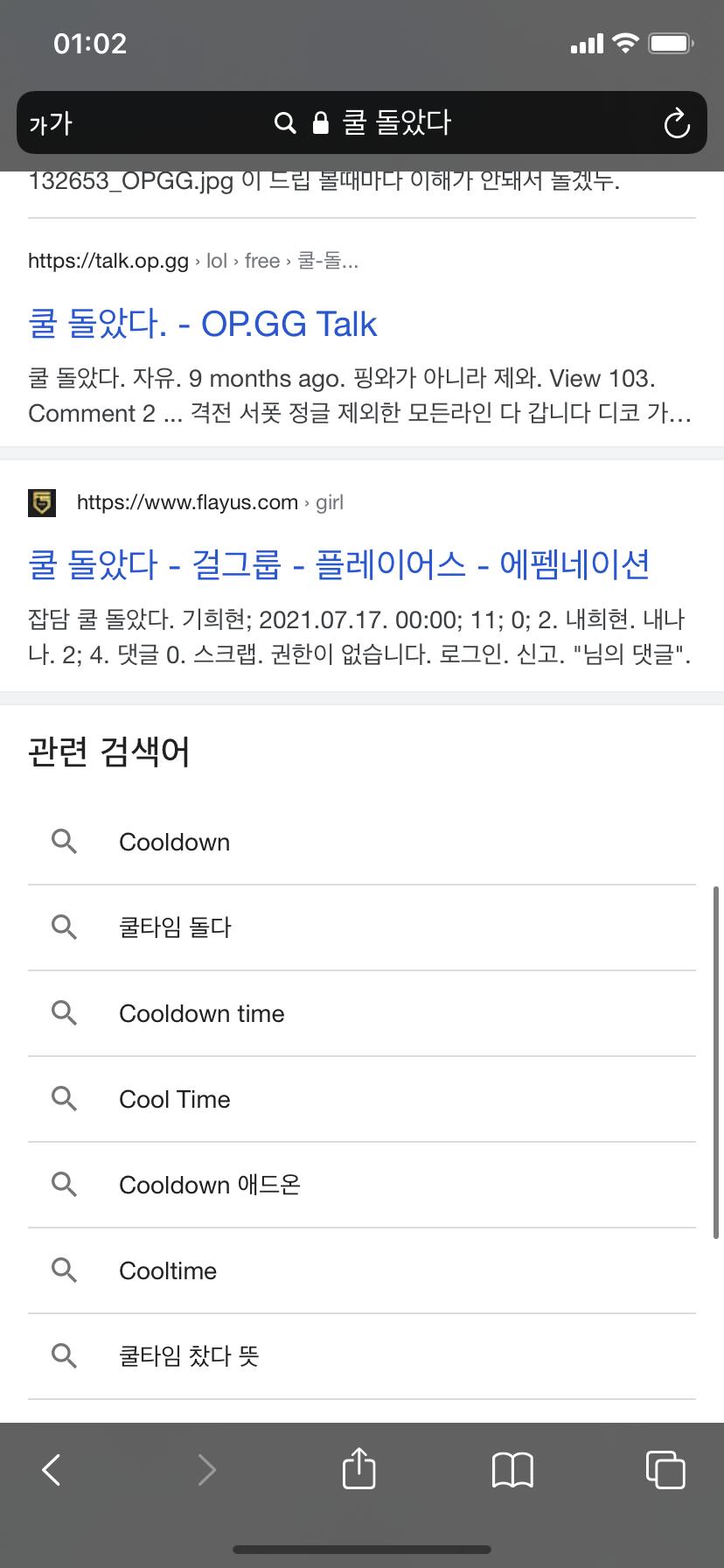F1324074-7E17-420A-B82E-B97F35057E0E.png.jpg