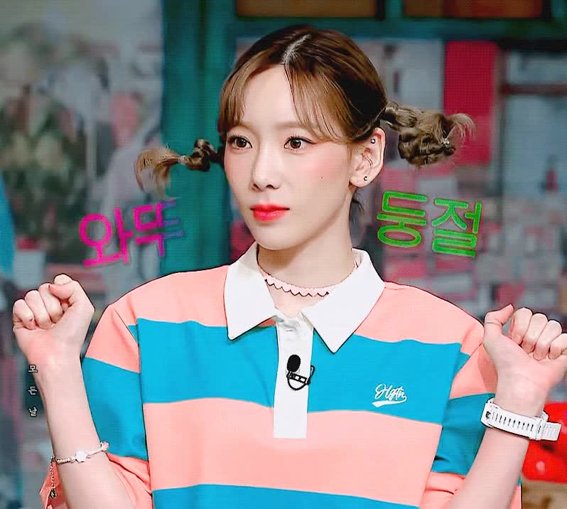 놀토 덤덤 태연 6.gif