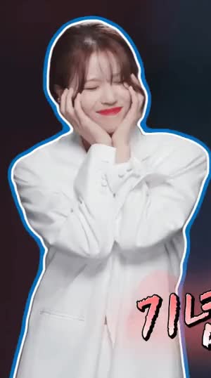 연애운 사주보고 좌절하는 러블리즈 미주 24.gif