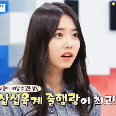 27bcf6c5574716e1852aeb4b614e75e3_1650256761_5848.gif