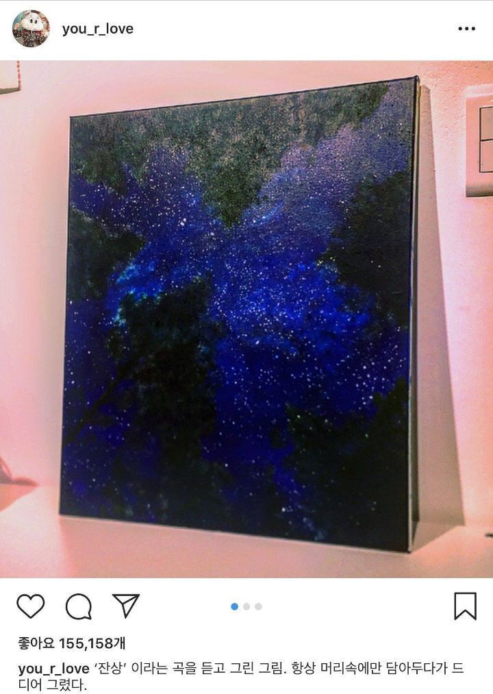 의외로 그림 잘 그리는 김유정 2.jpg