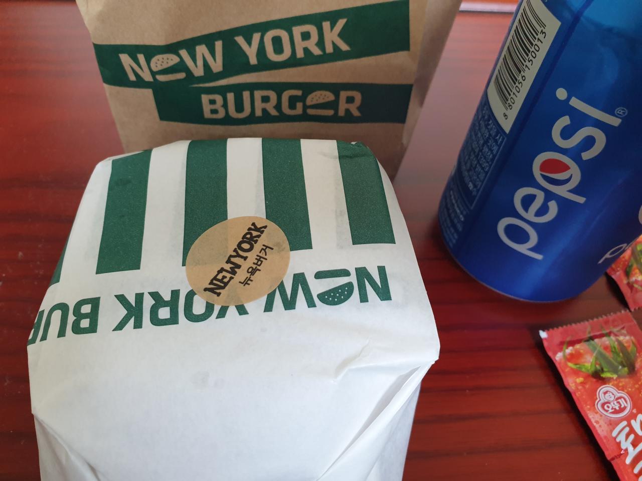 20220423_125833.jpg