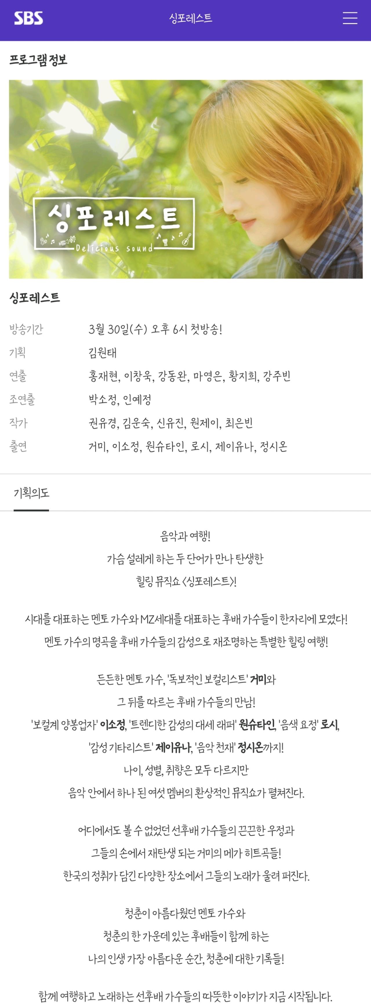Screenshot_20220316-150413_Samsung Internet.jpg