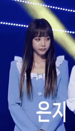 브레이브걸스 왕눈좌 은지 짤털이 - 꾸르