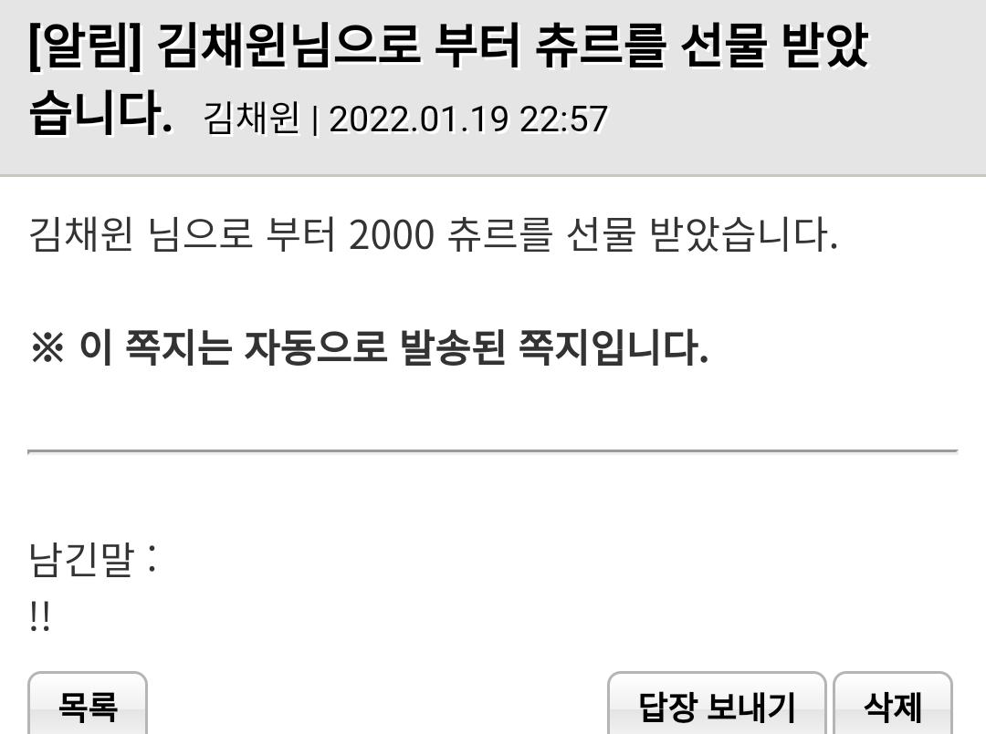 Screenshot_20220119-233426_(1).png.jpg