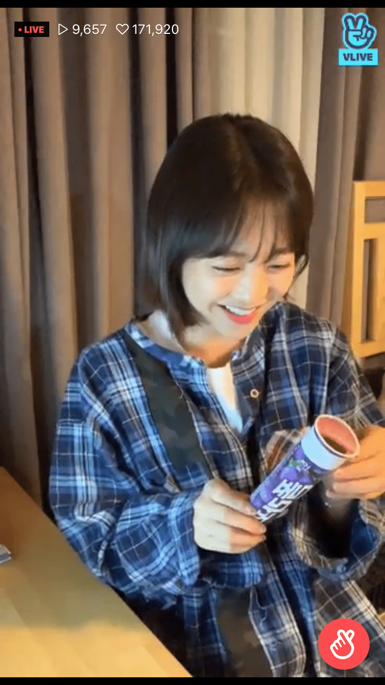 폴라포 먹는 박보영 5.png