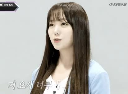 db6c6f26e8a482e6a9a4ddfe0c98bd4d_1631112129_9229.gif
