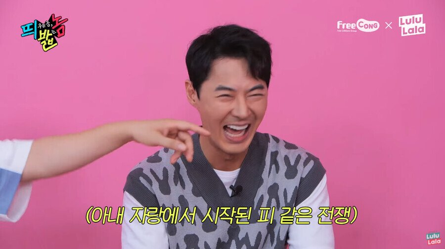 시간이 흘러 서로의 와이프를 자랑하는 무도 멤버들 - 꾸르