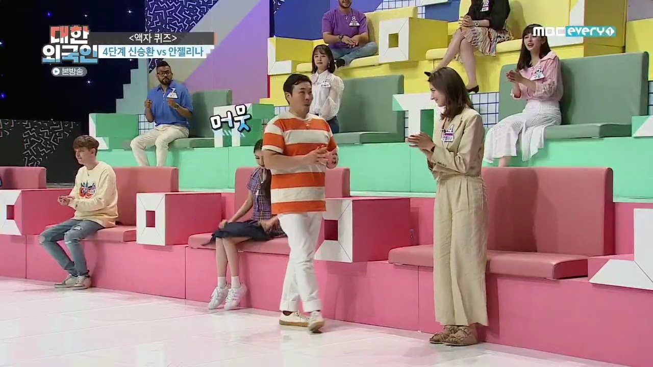 안젤리나 실물 영접한 남자배우 - 꾸르