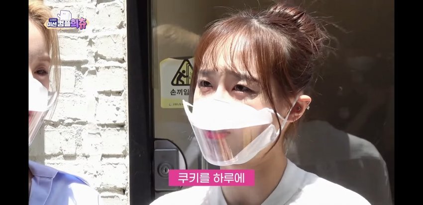 폐급 알바 출신 걸그룹 - 꾸르