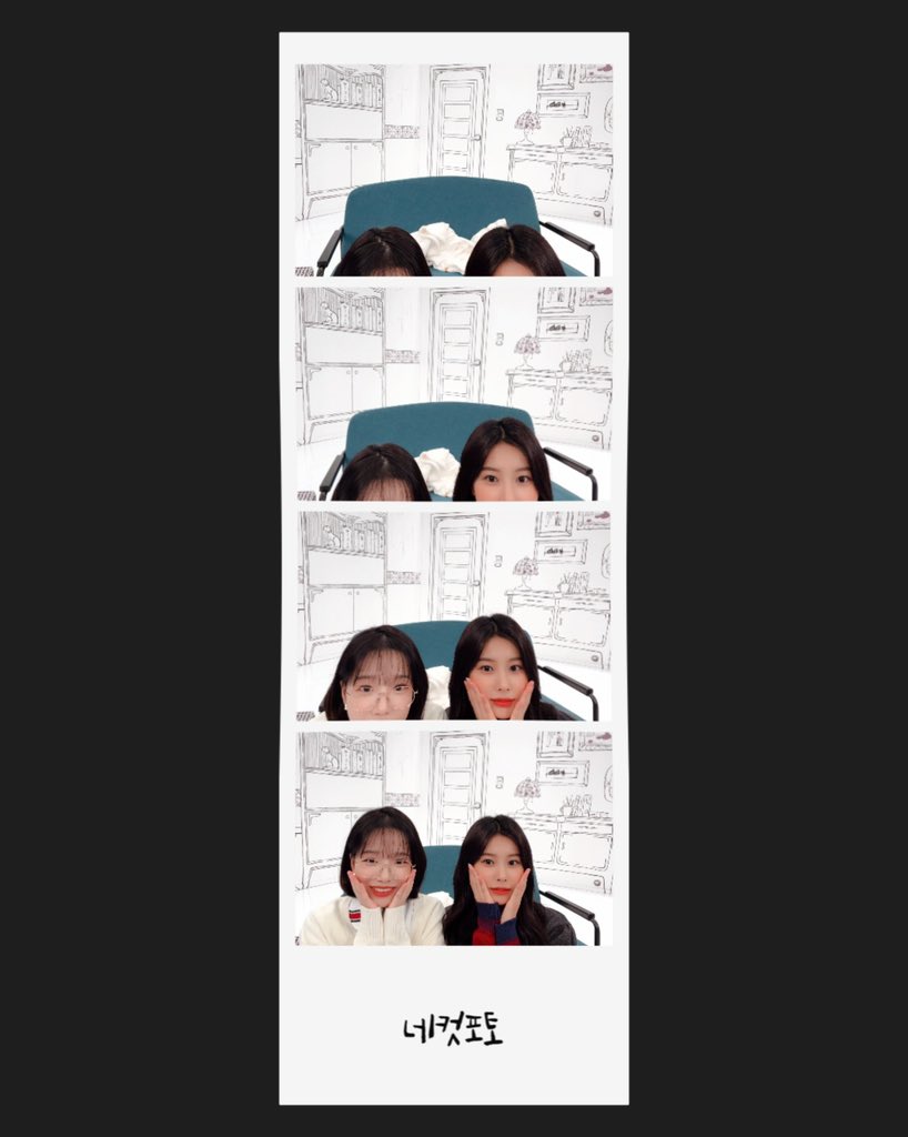 9002E67D-CA03-48F2-A77F-3DC6B6A13AA3.jpeg