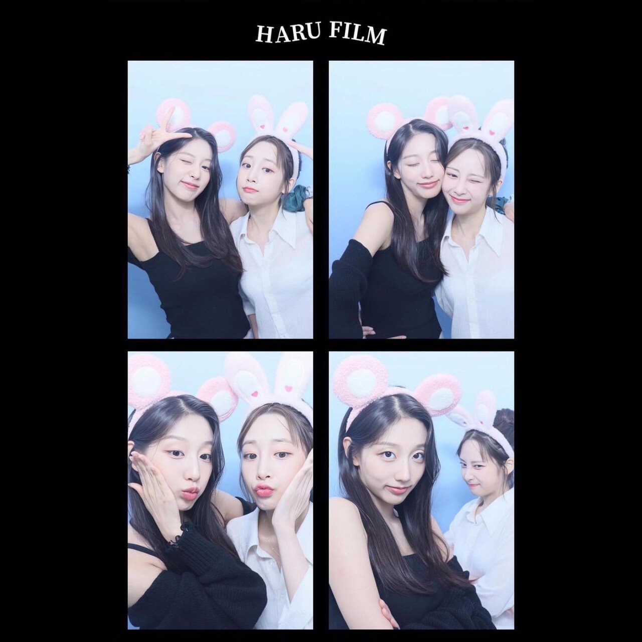 0824 유지애 인스타