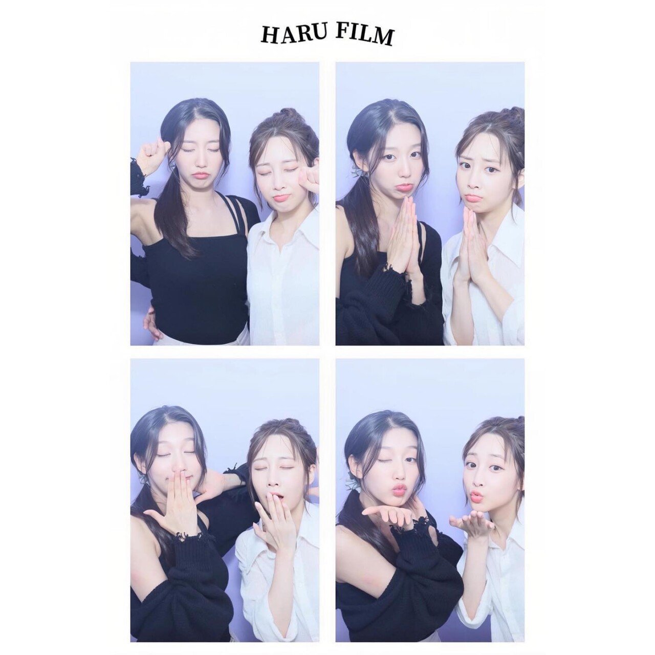 0824 유지애 인스타