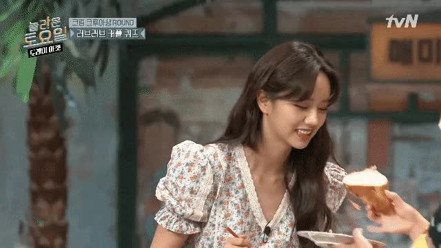 65a79f6f05c8999fd8b5d041c34d749a_1627290201_3554.gif